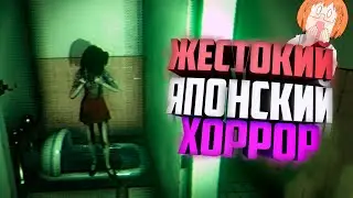 Жестокий Японский Хоррор | Hanako  花子さん | НАРЕЗКА