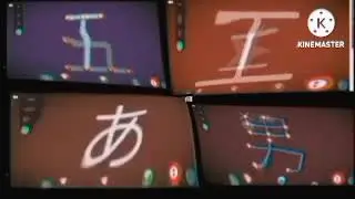 letter school 4 In Shet up HyperCubed In Might Confuse You