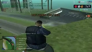 опру тыки