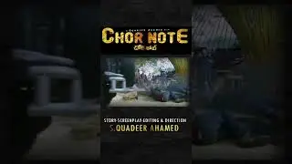 #ChorNote #Fullmovie link in bio Are watch on our YouTube channel www.youtube.com/asmalldotfilms