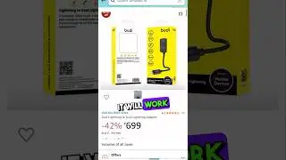 Best splitter for iphone 2023 