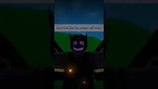Я знаю что ты лысый) #skibidi #skibiditoilet #озвучка #kika #roblox #роблокс #memes #мем #рофл
