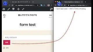 (WordPress)form-tag Sample