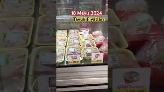 Tavuk fiyatları 18 Mayıs 2024 Tarihe Not Düşelim
