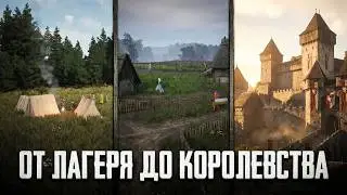 FROM CAMP TO KINGDOM • Manor Lords