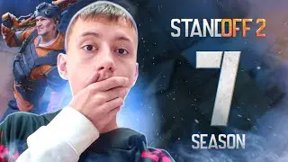😯НОВОЕ ОБНОВЛЕНИЕ 0.28.1! | Убрали Sharp Кейс, и появился Chameleon Кейс! - Standoff 2