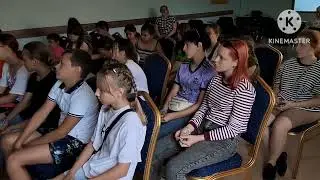 Час краеведения 