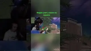 #фортнайт