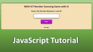 Create a simple Number Guessing Game in JavaScript