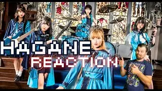 ABSOLUTELY AMAZING Hagane Tenka Goken Drummer Reaction