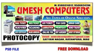 Online Service Center Shop Flex Board|Banner Design in adobe photoshop| How to Make CSC center Board