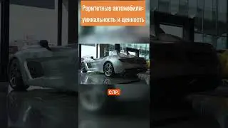 История самой дорогой машины на аукционе | Коллекционер Роst 300SL | carwow
