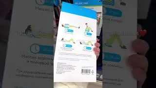 СУПЕР НОВИНКА ФИКС ПРАЙС👏🏻ФЕВРАЛЬ 2023❤️ПОЛЕЗНЫЕ И ДЕШЕВЫЕ ТОВАРЫ FIX PRICE🔥РАСКУПЯТ БЫСТРО😱