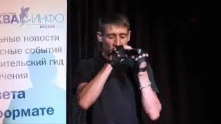 Лёха Метеорит, 35 лет, г Серпухов
