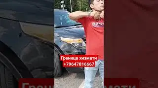 БЕЗ ДАКУМЕНТ АКАЛАРИМИЗГА ЯНГИЛИК