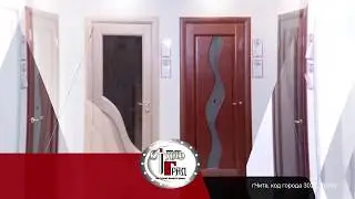 Стальград