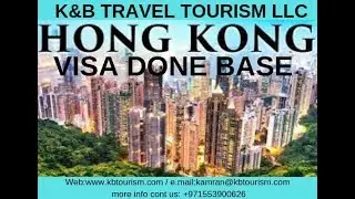 CADVISA #How_To_Get_HongKong_Visa