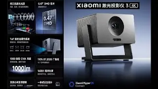 Xiaomi Laser Projector 3 4K