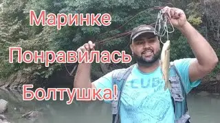 Маринка на БОЛТУШКУ