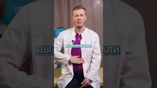 Just ONE exercise and your BLOATING WILL GO AWAY! 