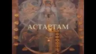 ИСТИНА Обличение часть 5