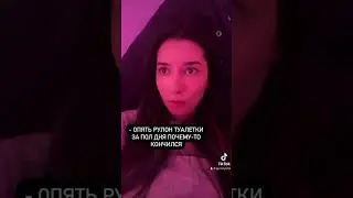 19 ноября 2023 г.