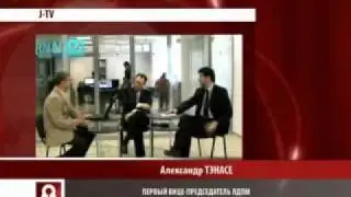 Правительство по алгоритму 90-х