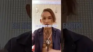 Как Перестать Жаловаться На Жизнь? #shorts