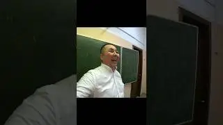 Зачётный препод 