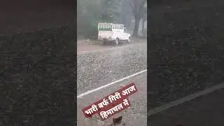 भारी बर्फ गिरी आज हिमाचल में | Har Bypass #youtubeshorts #shorts #starnystudio