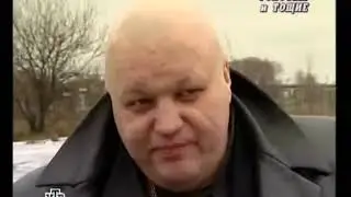 Стас Барецкий сломал аэротрубу.. НТВ
