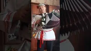 Не для меня.