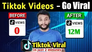 tiktok video viral kaise kare | tiktok video viral trick ✅️ | tiktok ki video viral kaise kare