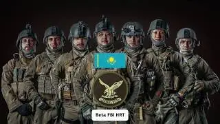 Интервью с командой Beta FBI HRT, Казахстан