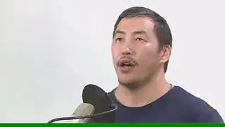 Стих 