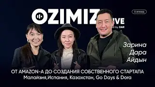 ОТ AMAZON-А ДО СОЗДАНИЯ СОБСТВЕННОГО СТАРТАПА: Малайзия, Испания, Казахстан, Go Days & Dora