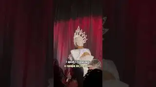 Вы даже не представляете, что еще было на этом шоу. Подробности у меня в телеграм vikasmienglish