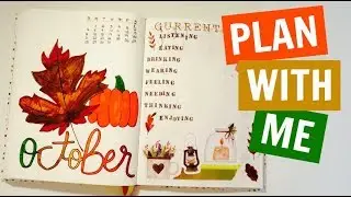 BULLET JOURNAL: OUTUBRO | October Bujo Plan With Me | Lari Torres