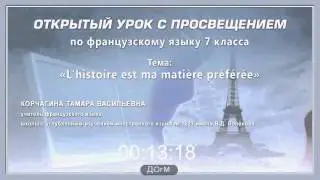 Семинар IT ДОгМ от 26.10.2015