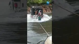 #Shorts  ജീപ്പ് പുഴക്ക് നടുവില്‍പ്പെ‍ട്ടതോടെ, റീഡിം​ഗ് നോക്കാതെ തിരികെ #idukki
