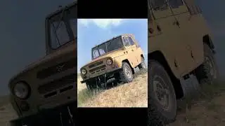 Почему УАЗ 469 назвали 