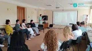 Семинар TBS 2 c Томасом Расмуссеном