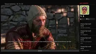 Прямой показ PS4 от Algebella