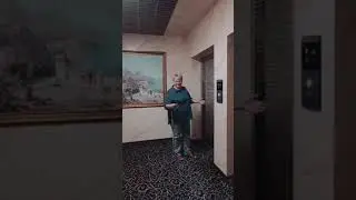 Ты где? Всё по плану