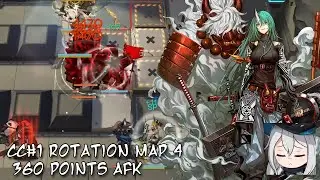 [Arknights] CC#1 Map 4: Area 13 Ruins Max 360 Points 5 Ops AFK. Hoshi Gaming
