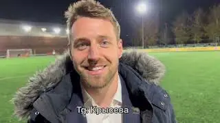 лев - про медийность дубникова и комиса