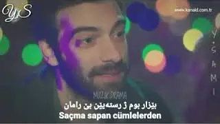 خوشترين ستران