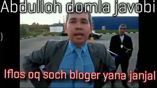 Iflos oq soch bloger yana janjal boshladi - Abdulloh domla javob berdi