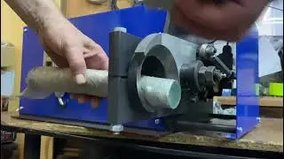 Электрические ножницы для порезки косы