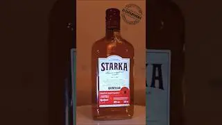 Starka Шляхецкая (Бульбашъ) 